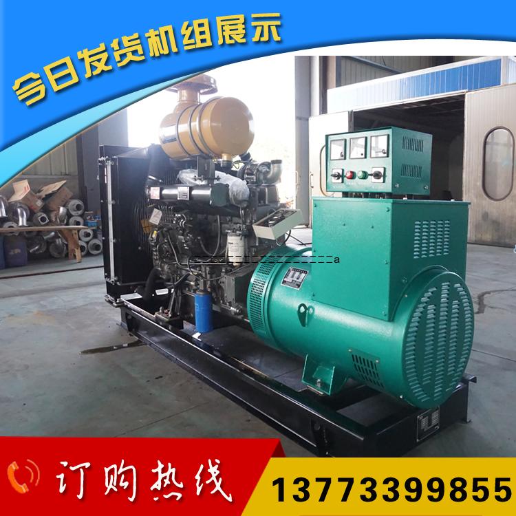 150KW裕兴柴油发电机组顺利发往南昌