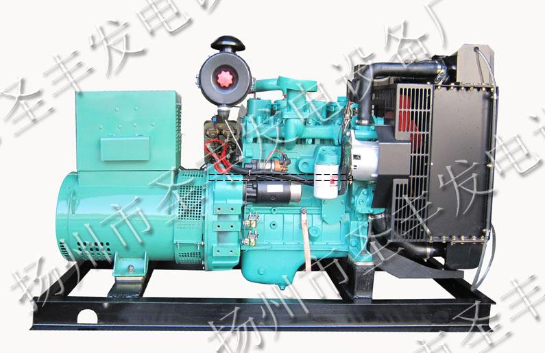 20KW Dongfeng Cummins diesel generator set