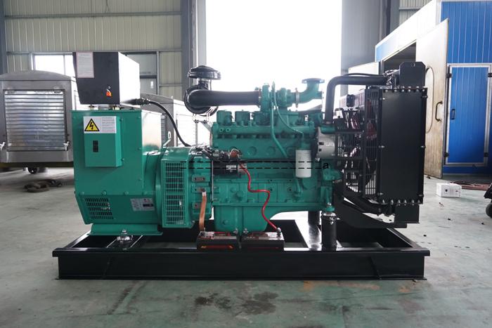 75KW Dongfeng Cummins diesel generator set
