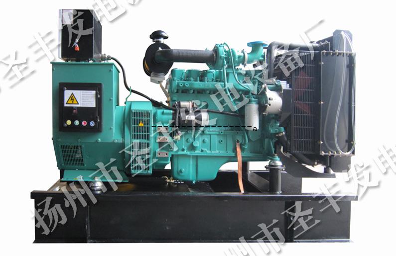 Dongfeng Cummins 75KW diesel generator set