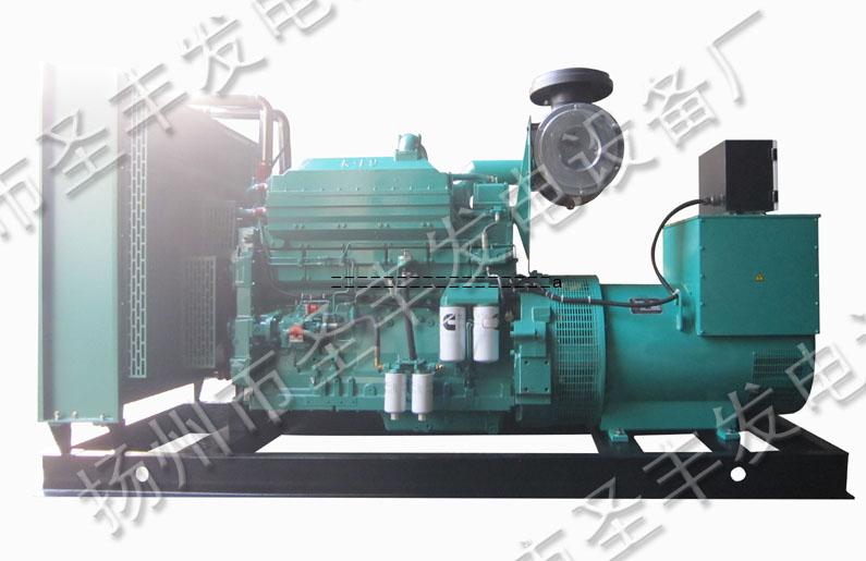 Chongqing Cummins 400KW diesel generator