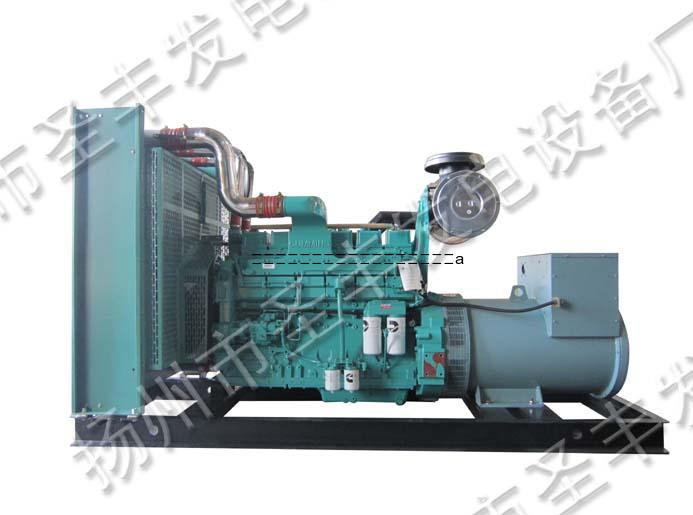 550KW Chongqing Cummins diesel generator set