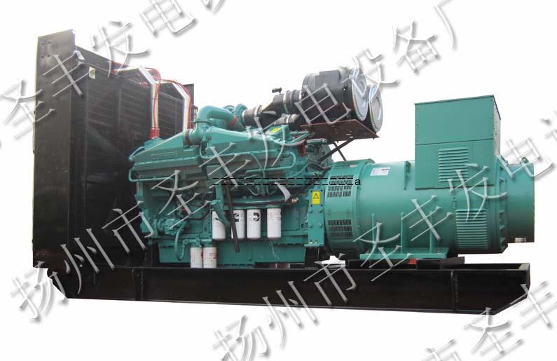 Chongqing Cummins 1000KW diesel generator set