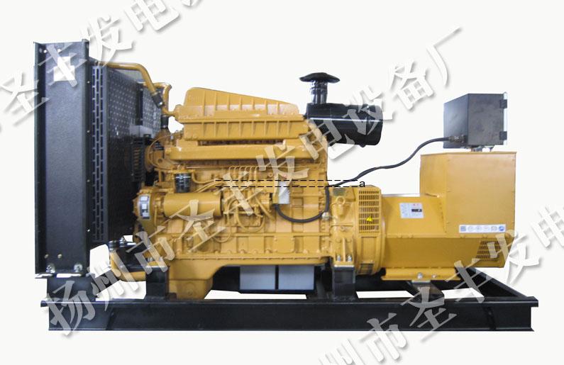 Shanghai City Shi Calder diesel generator 250KW 