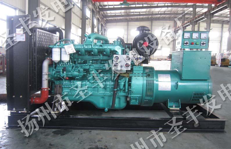 75KW Guangxi Yuchai diesel generator