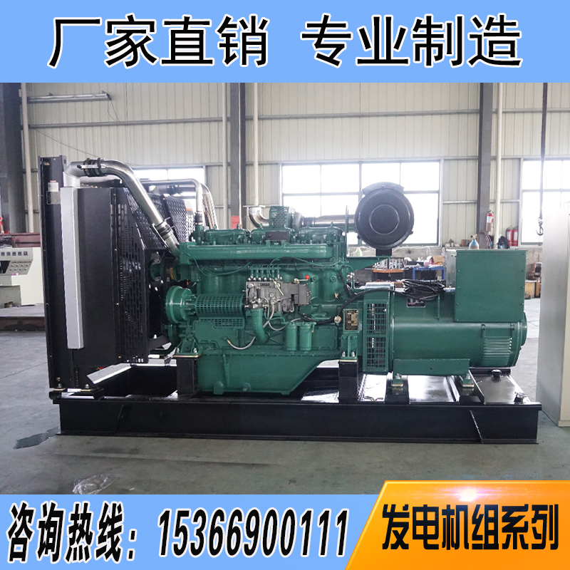 250KW无锡动力柴油发电机组-WD129TAD25