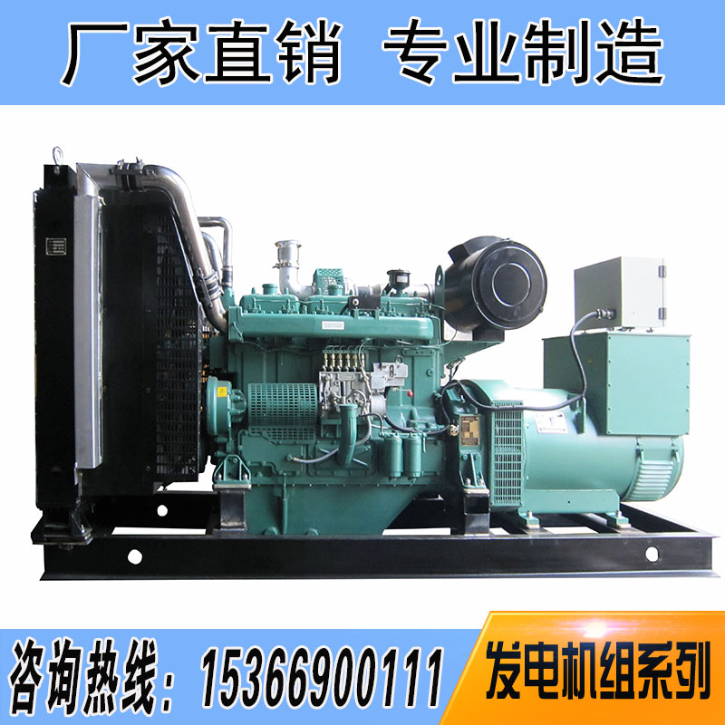 250KW无锡动力柴油发电机组-WD135TAD28