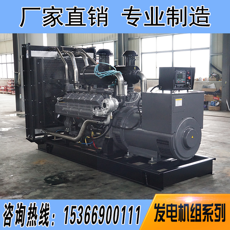 400KW无锡动力柴油发电机组-WD269TAD41