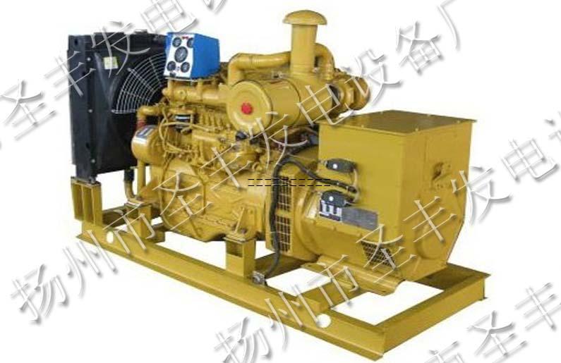 ShangChai Branch Factory 75KW Diesel Generator Set